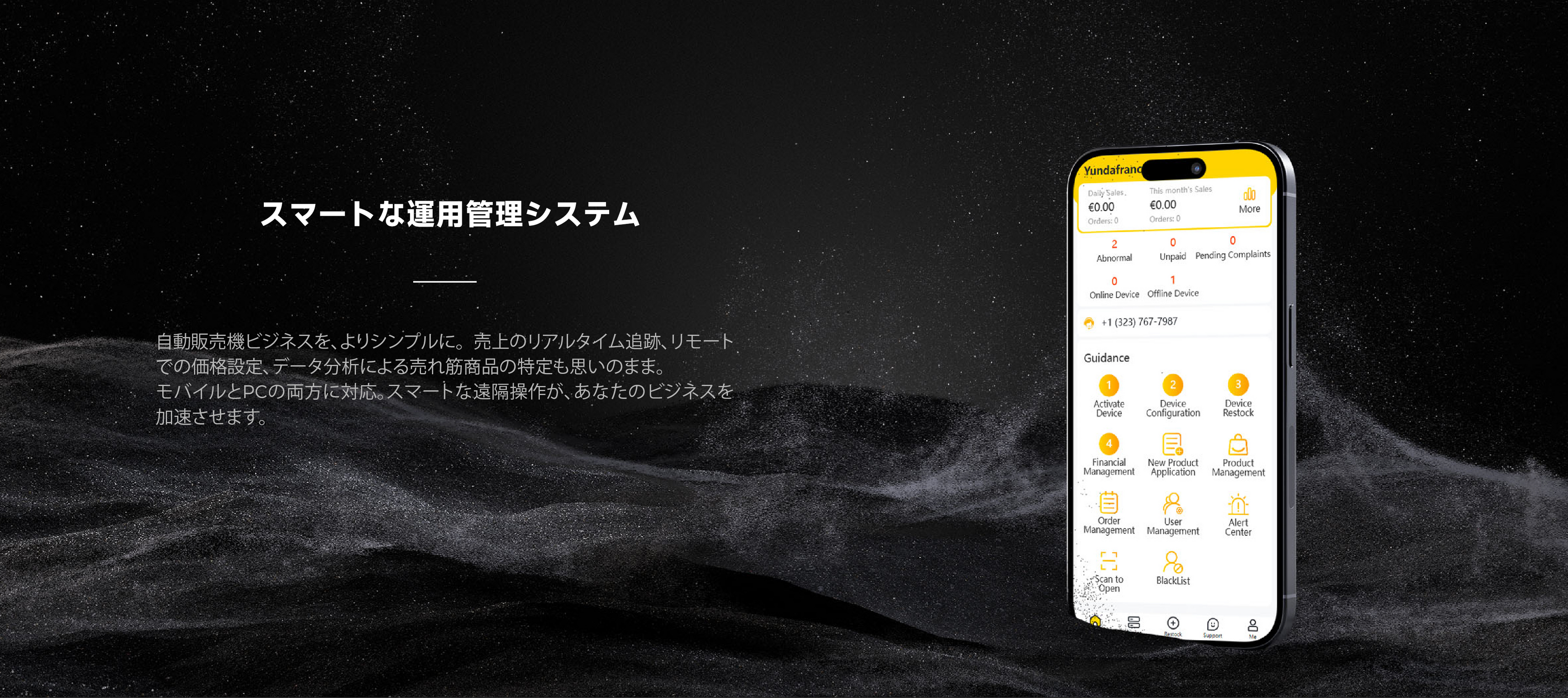 slider image slider_item_4RpQAn